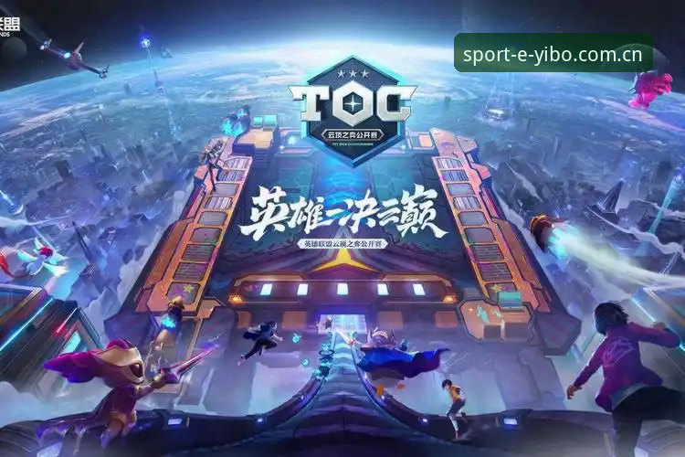 亿博体育2025 亿博体育2025完整使用指南:老用户揭秘全端体验与赛事数据获取技巧